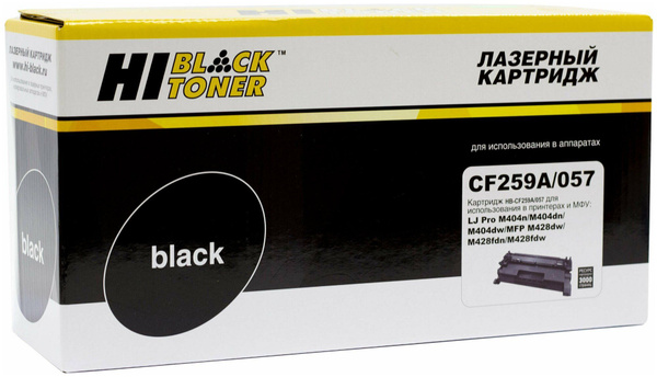 Картридж HP CF259A/057 (без чипа) для LJ M304/404n/M428dw/ Canon MF443/MF445/M446, 3K, Hi-Black
