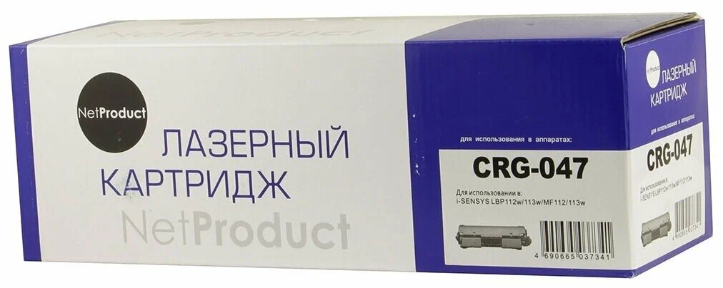 Картридж Canon 047 для LBP112w/ 113w/ MF112/ 113w, 1,6K NetProduct