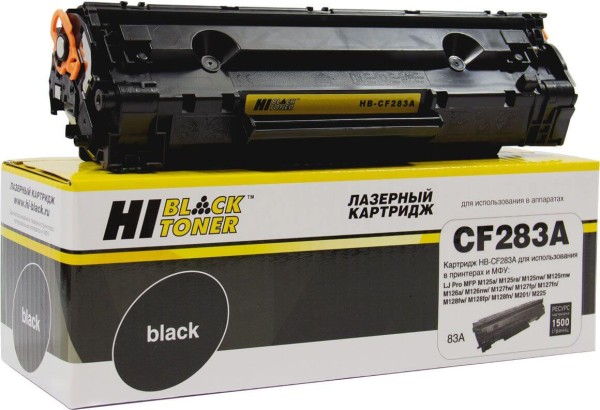 Картридж HP CF283A для HP LJ Pro M125/M126/M127/M201/M225MFP, 1.5K, Hi-Black