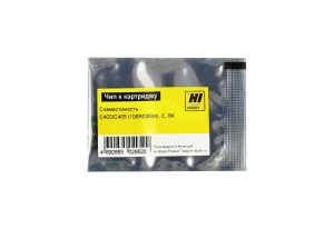 Чип Xerox VersaLink C400/C405 (106R03534), C, 8K, Hi-Black