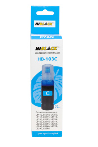 Контейнер с чернилами Epson 103C/C13T00S24A для L3100/ 3101/ 3110/ 3150, 70 мл, Cyan, Hi-Black