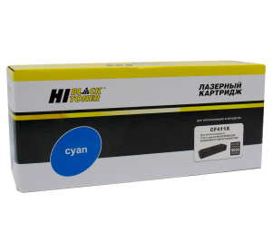 Картридж HP CF411X для HP CLJ M452DW/DN/NW/M477FDW/477DN/477FNW7, 5K, синий, Hi-Black