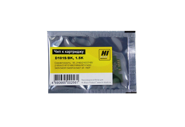 Чип Samsung ML-2160/2165/ SCX3400, MLT-D101S, 1,5K, Hi-Black, для картриджа