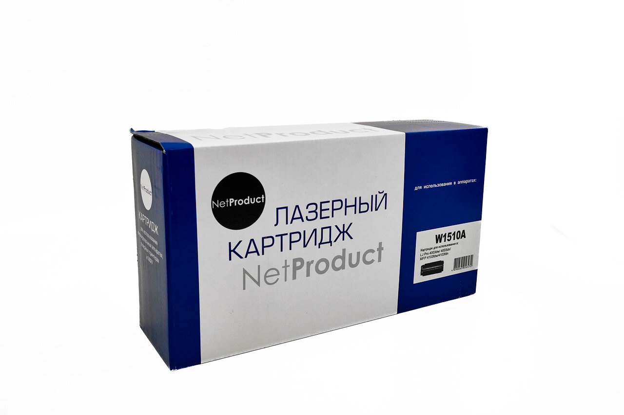 Картридж HP W1510A (с чипом) для LJ Pro 4003dw/4003dn/MFP 4103fdw/4103fdn, 3,05K, NetProduct