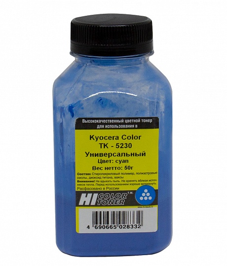 Тонер Kyocera TK-5230C, Cyan, 50 г, бан., Hi-Black