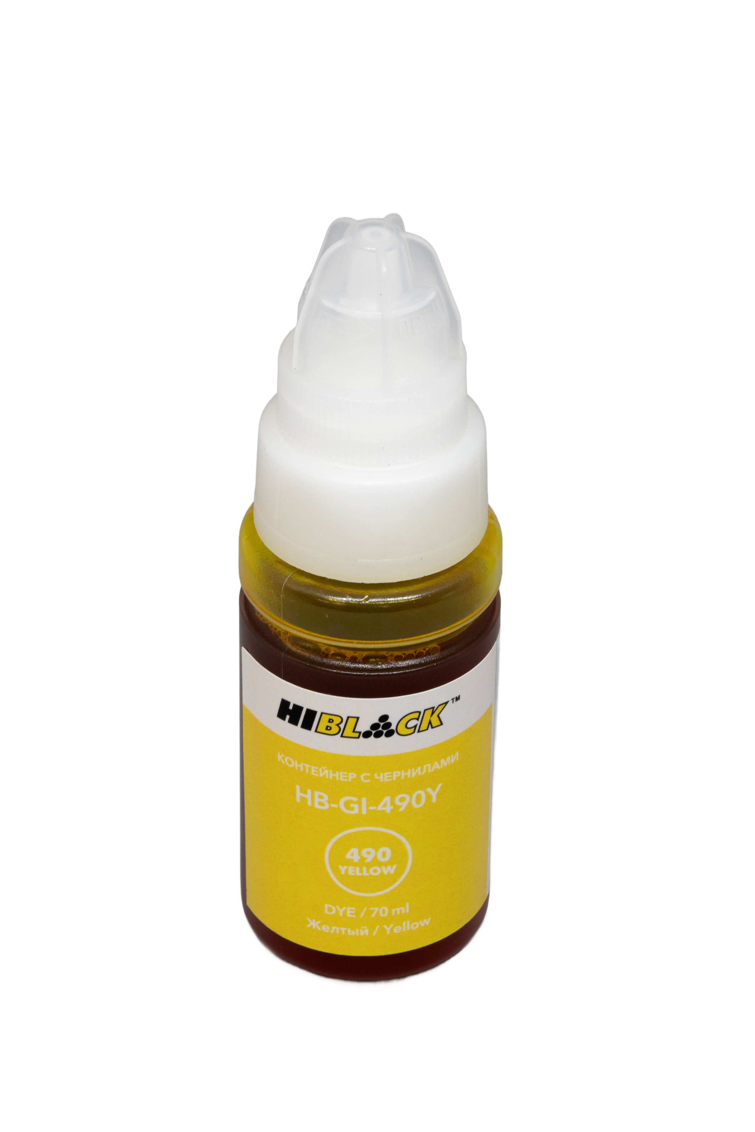 Контейнер с чернилами Canon GI-490Y для G1400/ 2400/ 3400, Yellow, 70ml, Hi-Black