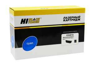 Картридж HP CE401A, HP LJE M551n/M575dn, синий, 6K, с чипом, Hi-Black