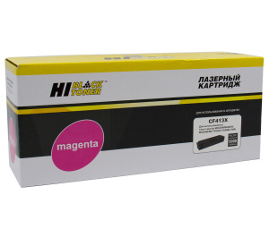Картридж HP CF413X для HP CLJ M452DW/DN/NW/M477FDW/477DN/477FNW, 5K, пурпурный, Hi-Black