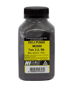 Тонер DELI P2000/ M2000, Тип 2.2, Bk, 110 г, банка, Hi-Black