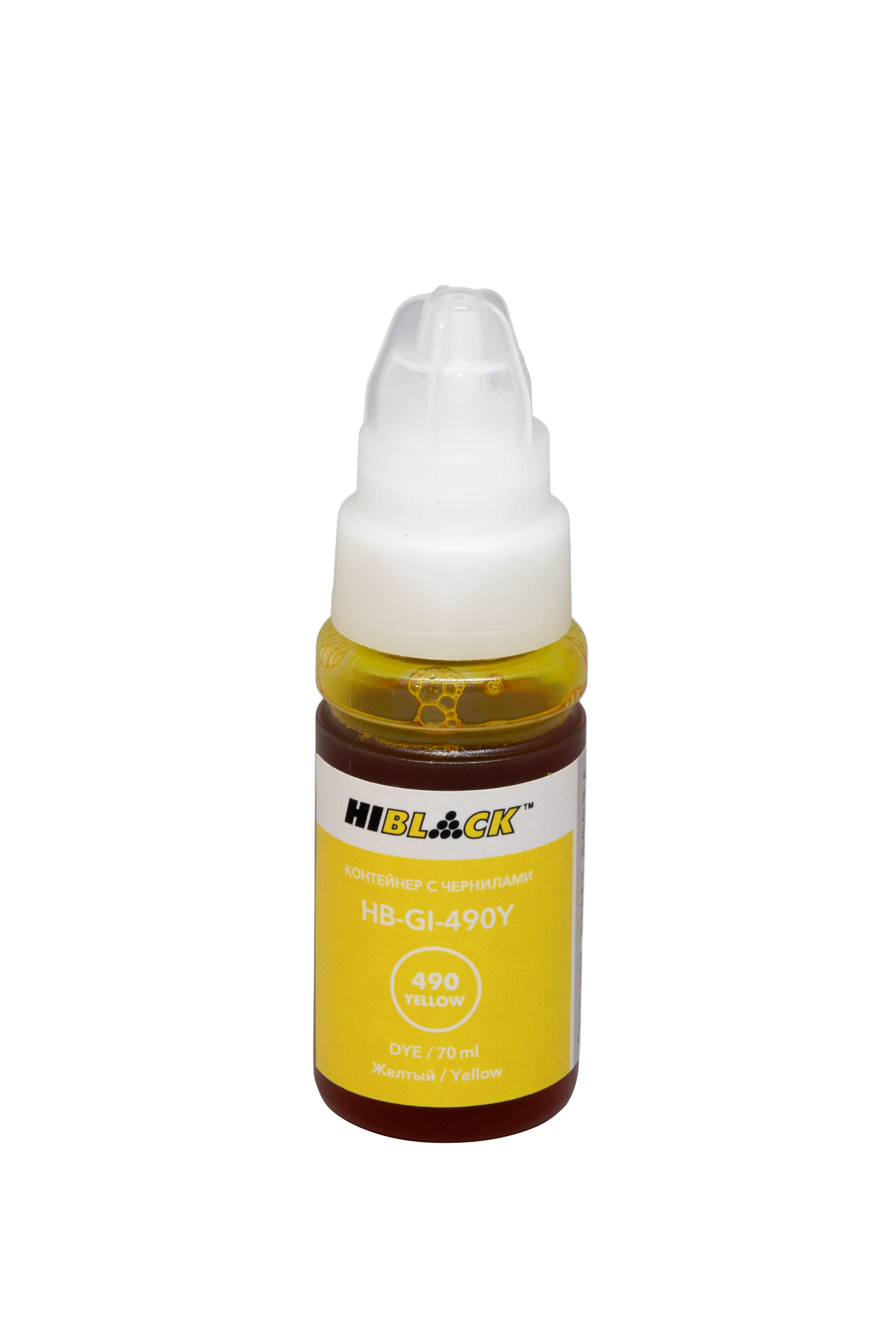 Контейнер с чернилами Canon GI-490Y для G1400/ 2400/ 3400, Yellow, 70ml, Hi-Black