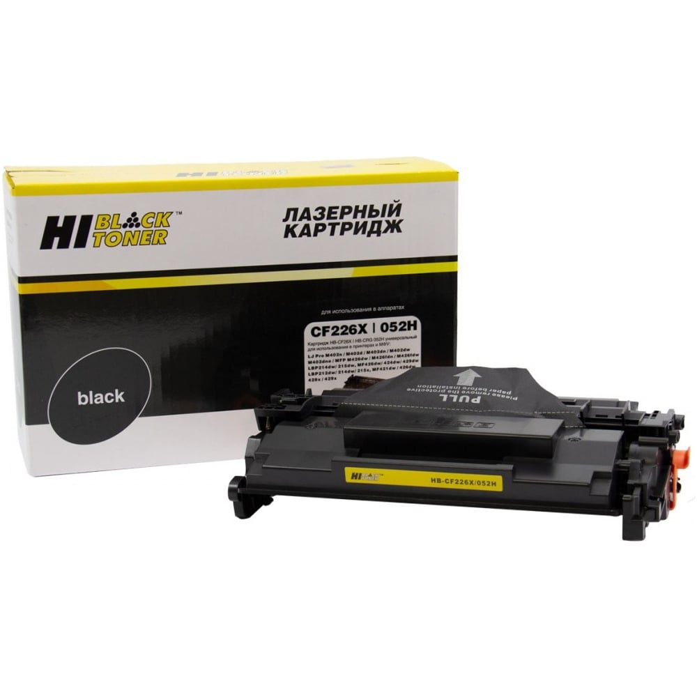 Картридж HP CF226X / Canon 052H для M402/M426/ Canon LBP-212dw/214dw, 9,2K, Hi-Black 