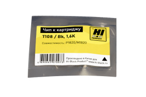 Чип Deli P1120/ M1120 (T108), Bk, 1,6K, Hi-Black