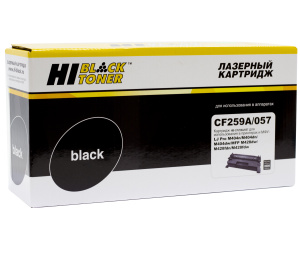 Картридж HP CF259A/057 (с чипом) для LJ M304/404n/M428dw/ Canon MF443/MF445/M446, 3K, Hi-Black