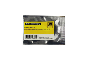 Чип Kyocera ES P6235/M6235/ M6635 (TK-5280), C, 11K, Hi-Black