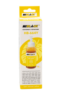 Контейнер с чернилами Epson 664Y/C13T66444A для L130/L310/L405/L655, Yellow, 70ml, Hi-Black