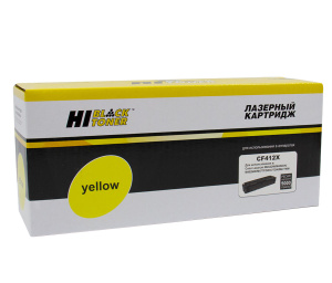 Картридж HP CF412X для HP CLJ M452DW/DN/NW/M477FDW/477DN/477FNW, 5K, желтый, Hi-Black