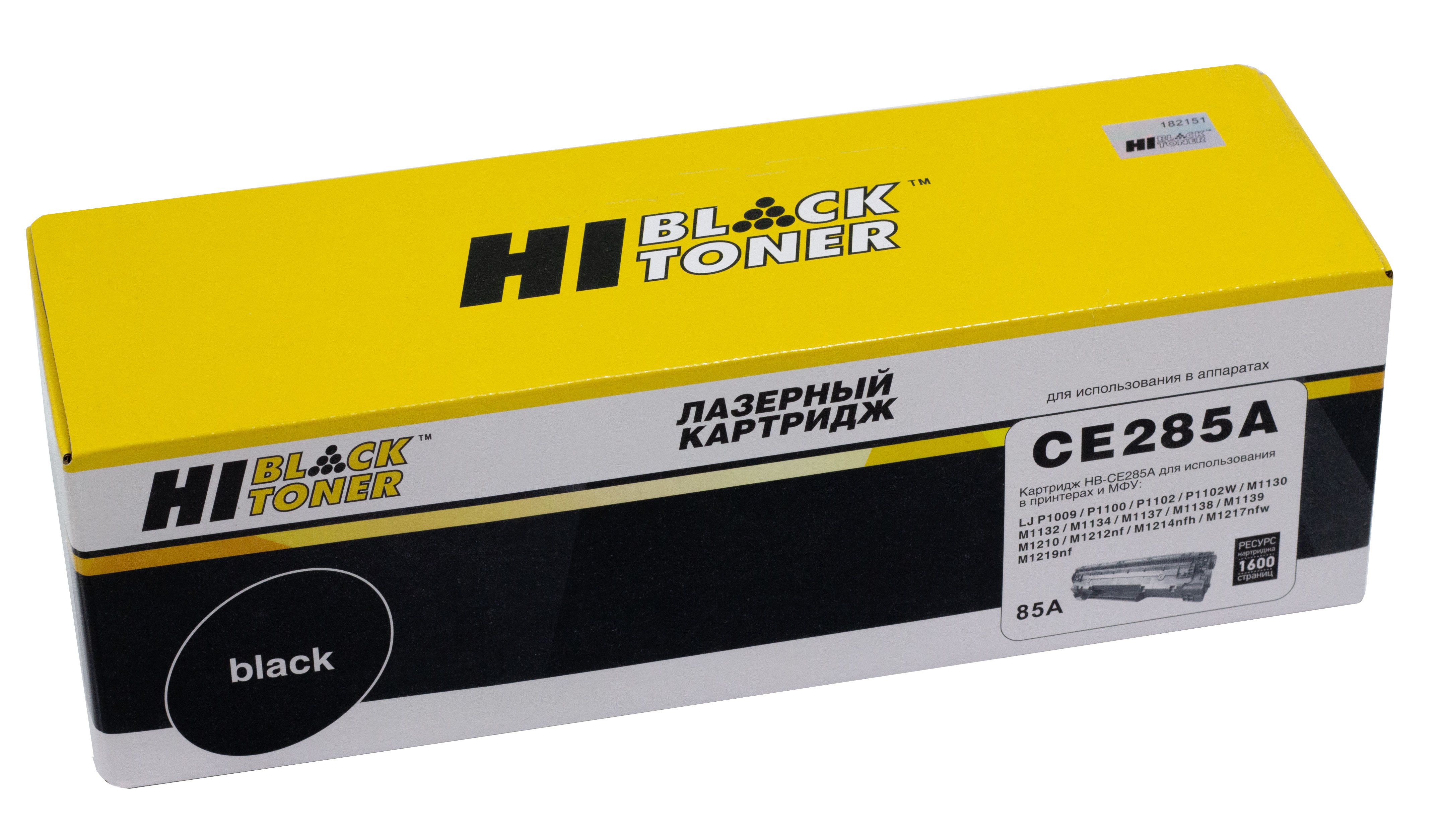 Картридж HP CE285A/ Canon 725 для LJ P1102/P1120W/M1212nf/M1132MFP, 1,6K, Hi-Black