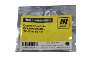 Чип Kyocera ECOSYS MA4000fx/MA4000x (TK-1270), Bk, 10K, Hi-Black