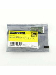 Чип Kyocera TA-1800/1801/ 2200/2201, 15К, Hi-Black (для TK-4105)