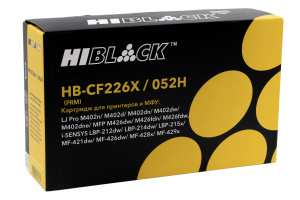 Картридж HP CF226X / Canon 052H для LJ Pro M402/M426/ Canon LBP-212dw/ 214dw, 9,2K, Hi-Black Premium
