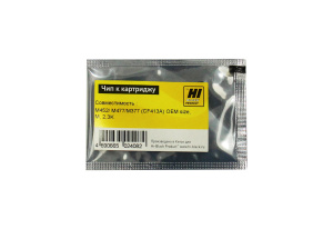 Чип HP CLJ M452/MFP M477/M377 (CF413A) OEM size, M, 2,3K, Hi-Black пурпур