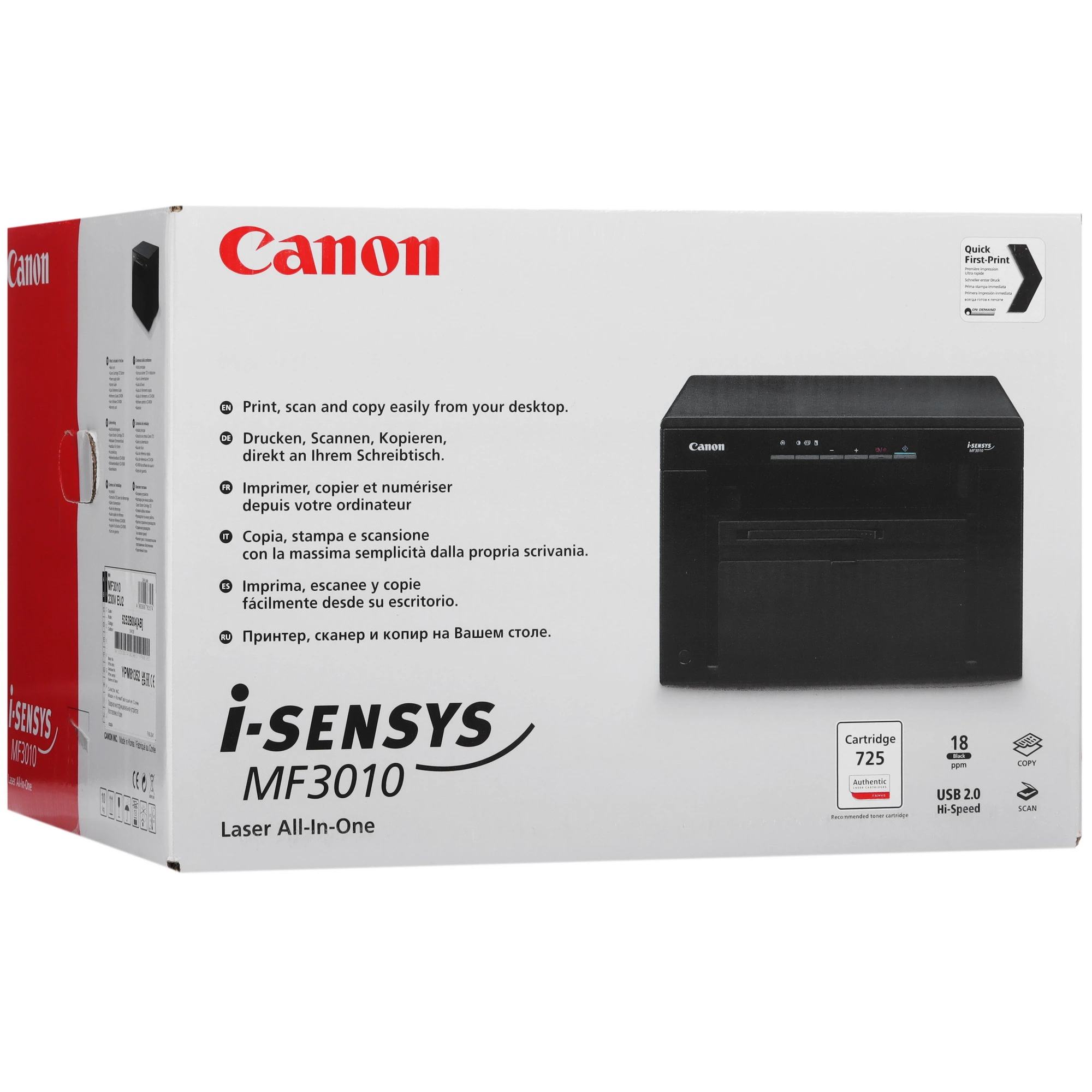 МФУ Canon i-SENSYS MF3010