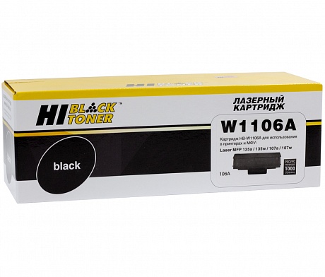 Картридж HP W1106A (с чипом)  Laser 107a/107r/107w/ MFP135a/ 135r/ 135w, 1K, Hi-Black