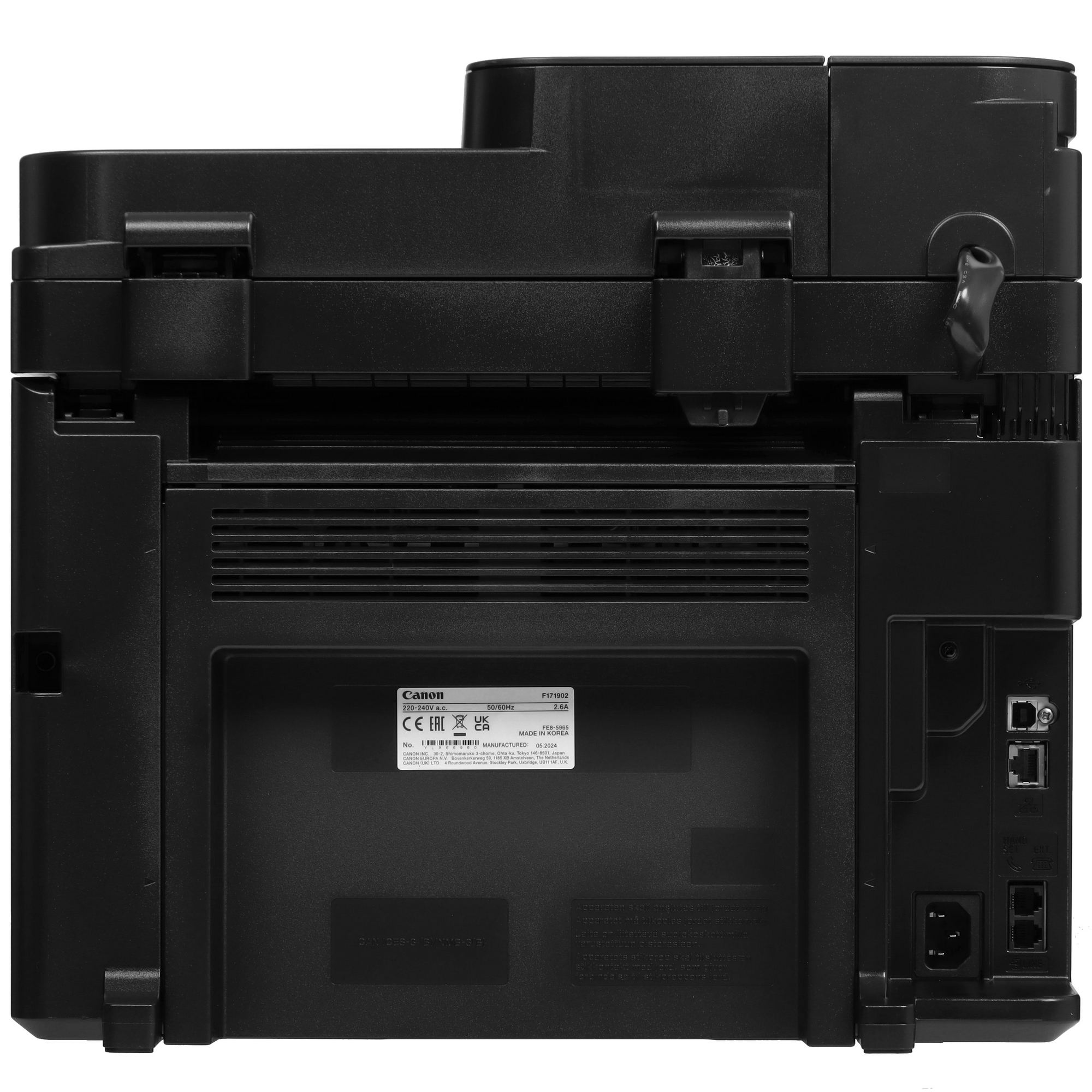 МФУ Canon i-Sensys MF237W (без трубки для факса)