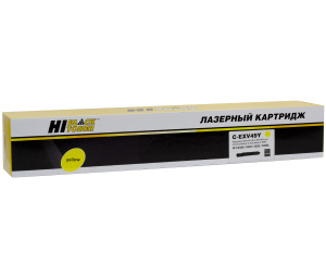 Тонер-картридж Canon C-EXV49Y для iR-C3300/C3320/C3320i/C3325/C3330i, желтый, Hi-Black