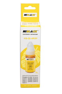 Контейнер с чернилами Canon GI490 для G1400/ 2400/ 3400, Yellow, 70ml, Hi-Black