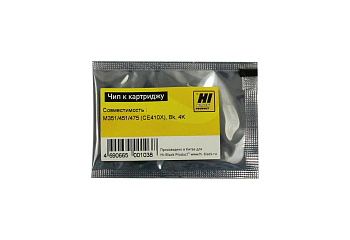Чип HP CLJ M351/451/475, 4K, Black, Hi-Black (для CE410X)