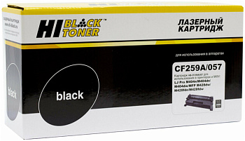 Картридж HP CF259A/057 (без чипа) для LJ M304/404n/M428dw/ Canon MF443/MF445/M446, 3K, Hi-Black