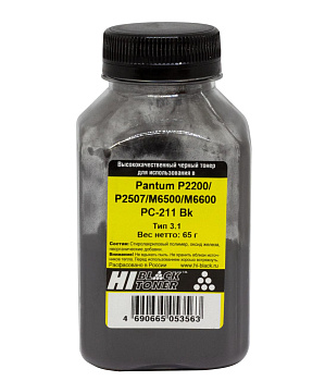 Тонер Pantum P2200/P2507/M6500/M6600 PC-211 Bk, Тип 3.1, 65 г, банка, Hi-Black