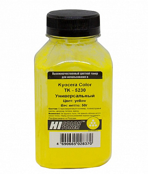 Тонер Kyocera TK-5230Y, Yellow, 50 г, бан., Hi-Black