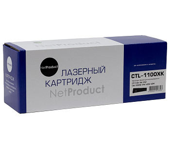 Картридж Pantum CTL-1100XK для CP1100/ DN/ DW/ CM1100DN/ DW/ ADN/ ADW, 3К, Black, NetProduct
