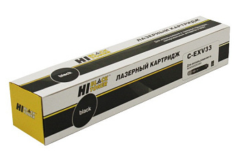 Тонер-картридж Canon C-EXV33 для  iR 2520/2525/2530, 14.6K, туба, Hi-Black