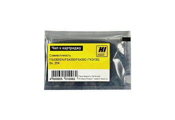 Чип Kyocera FS-4200/4300 (TK-3130) 25K, Hi-Black