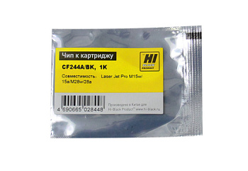Чип HP LJ M15w/15a/MFP M28w/28a (CF244), 1K, Hi-Black