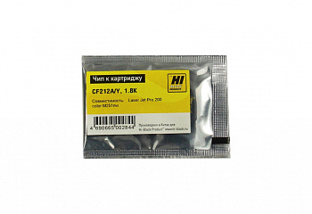 Чип HP CLJ Pro 200 M251/M276 / Canon LBP-7100/7110 (CF212/731), 1.8K, Yellow, Hi-Black 