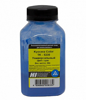 Тонер Kyocera TK-5230C, Cyan, 50 г, бан., Hi-Black