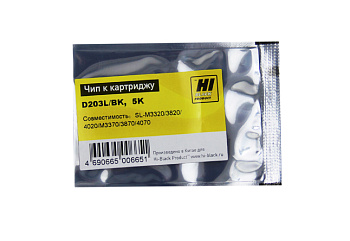 Чип Samsung SL-M3320/3820/3870 (D203L), 5K (новая прошивка), Hi-Black