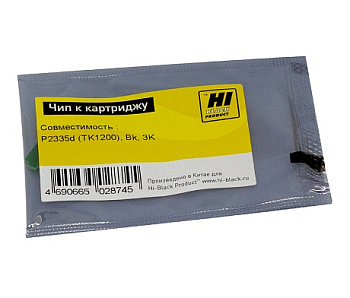 Чип Kyocera FS-P2335d (TK-1200), 3K, Hi-Black