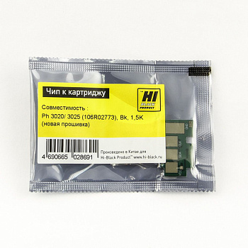 Чип Xerox Ph 3020/WC 3025 (106R02773), Bk, 1,5K, новая прошивка, Hi-Black 