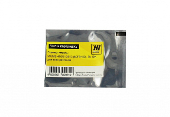 Чип Lexmark MS/MX 410/415/ 510/610, Bk, 10K (для всех регионов), Hi-Black