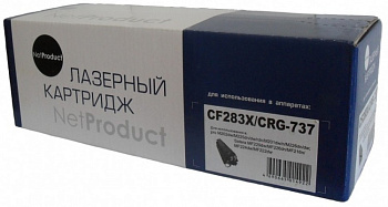 Картридж HP CF283X/ Canon 737 для HP LJ Pro M225MFP/M201, 2.2K, Netproduct