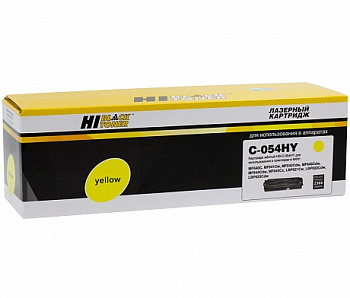 Картридж Canon 054HY для LBP-621Cw/ 622/ 623/ MF642Cdw, 2,3K, Yellow, Hi-Black