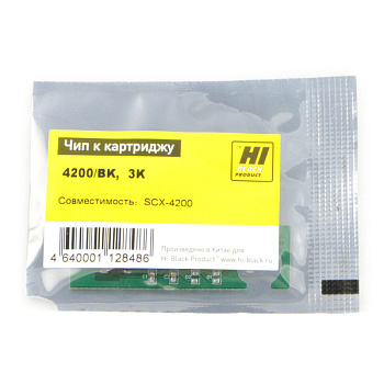 Чип Samsung SCX-4200/4220, 3K, Hi-Black