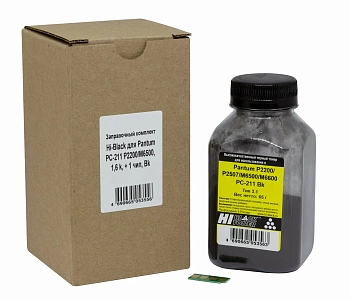 Заправочный комплект Pantum PC-211 P2200/M6500, 1,6K + 1 чип, Bk, Hi-Black