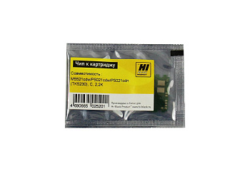 Чип Kyocera ES-M5521cdw/ P5021cdw/ P5021cdn (TK-5230), Cyan, 2,2K, Hi-Black голуб.