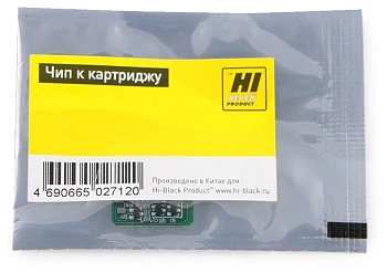 Чип Oki C9655 (43837136), 22,5K, Black, Hi-Black
